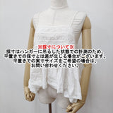 AMERICAN RAG CIE インド製 レースキャミソール ブラウス 刺繍 ギャザー キャミソール ホワイト レディース アメリカンラグシー【中古】6-0531S♪