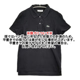 LACOSTE クラシックフィット ポロシャツ 鹿の子 サイズ34 ポロシャツ ブラック レディース ラコステ【中古】6-0531S♪