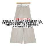 PLST ポリエステルイージースラックス XS パンツ アイボリー レディース プラステ【中古】6-0819G∞