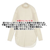 stylemixer シアールーズネックロングニット 500EAT70-4540 セーター ニット アイボリー レディース スタイルミキサー【中古】6-0819M∞