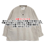 MHL. COLOURED COTTON WEAVE 5950253501 サイズ1 長袖シャツ Ｌグレー レディース エムエイチエル【中古】6-0618G◎