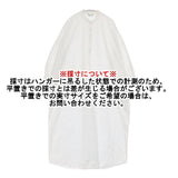 ARTS&SCIENCE 0211-L5125-0040 コットン バンドカラー シャツワンピ ワンピース 21SS ホワイト レディース アーツ&サイエンス【中古】6-0819M∞