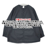 NO CONTROL AIR NC-012SF コットン ノーカラー サイズ38 製品洗い 長袖シャツ ブラック レディース ノーコントロールエアー【中古】6-0819M∞
