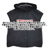coulage ナイロンベスト 634462 サイズF フレンチスリーブ パーカー ブラック レディース クラージュ【中古】6-0531S♪