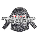 Cube-Cube センソユニコ プリント ポリエステルパーカー 14123806 サイズ38 パーカー クロ 多色 レディース キューブキューブ【中古】6-0618G◎