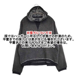 pas de calais コットン 製品洗い サイズ36 プルオーバー パーカー チャコールグレー レディース パドカレ【中古】6-0809M∞