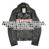 Lewis Leathers サイクロン シープスキン レザー サイズ40 ダブル ライダースジャケット ブラック メンズ ルイスレザー【中古】6-0925T♪
