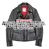 Lewis Leathers ライトニング ライニングキルティング サイズ38 タグ付き ダブル ライダースジャケット ブラック メンズ ルイスレザー【中古】6-0925T♪