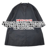 mizuiro-ind ブラウス バンドカラー コットン 日本製 半袖シャツ ブラック レディース ミズイロインド【中古】6-0609S△