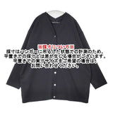 mizuiro-ind Vネック 羽織り ポリエステルストレッチ カーディガン ブラック レディース ミズイロインド【中古】6-0819M∞