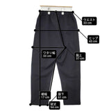mizuiro-ind ハイウエストストレッチパンツ ポリエステル イージー パンツ ブラック レディース ミズイロインド【中古】6-0819G∞