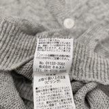 nest Robe 01133-2081 リネンニット Vネック カーディガン 杢グレー レディース ネストローブ【中古】6-0717M♪