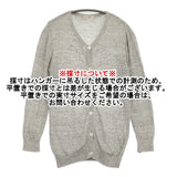 nest Robe 01133-2081 リネンニット Vネック カーディガン 杢グレー レディース ネストローブ【中古】6-0717M♪