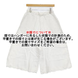 nest Robe リネンイージーワイドパンツ 01161-1006 ガウチョパンツ ホワイト レディース ネストローブ【中古】6-0717M♪