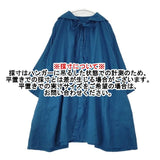nest Robe ヘンプ超撥水 セーラーカラーコート 01222-1207 ワンピース 22SS ブルー レディース ネストローブ【中古】6-0910M∞