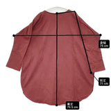 yuni 1701CT003191 製品染め コットン シャツ チュニック レッド レディース ユニ【中古】6-0819M∞
