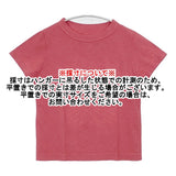 45R/45rpm 新品 ジンバブエコットンの桜染め45星Tシャツ（再び） 半袖Ｔシャツ カットソー ピンク レディース フォーティーファイブアールピーエム【中古】6-0526S♪