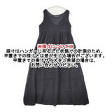 mizuiro-ind リネン ギャザー ノースリーブ ワンピース ブラック レディース ミズイロインド【中古】6-0819M∞
