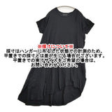 mizuiro-ind アシンメトリー Tシャツドレス 半袖 日本製 ワンピース ブラック レディース ミズイロインド【中古】6-0531S♪
