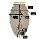 PRIDE pride international design 変形パンツ サイズ38 パンツ ベージュ メンズ プライド【中古】6-0630M♪