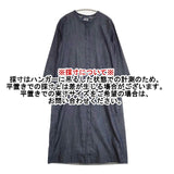 MAX MARA S Max Mara デニム コットン 比翼ボタン ワンピース ネイビー レディース マックスマーラ【中古】6-0809M∞