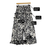 ensoleille 総柄 イージーワイドパンツ ポリエステル パンツ ブラック オフホワイト レディース アンソレイユ【中古】6-0717M♪