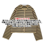JOURNAL STANDARD ウールミックスコンパクトカーディガン 定価16500円 金ボタン カーディガン ベージュ ブラック レディース ジャーナルスタンダード【中古】6-1005T∞