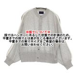 ensoleille レーヨンナイロンニット クルーネック シアー カーディガン カーディガン グレー レディース アンソレイユ【中古】6-0717M♪