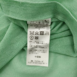JOURNAL STANDARD L'essage ARLES シアープルオーバー 定価18700円 セーター ニット 24AW グリーン レディース ジャーナルスタンダードレサージュ【中古】6-0717M♪
