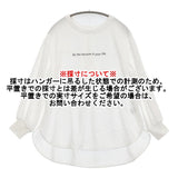 vin プチロゴシアートップス サイズ9号 定価10000円 081320519 長袖Ｔシャツ カットソー ロンＴ オフホワイト レディース ヴァン【中古】6-0717M♪