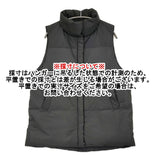 IENA 新品 LIMONTA ダウンベスト 定価29700円 ボックスシルエット ダウンベスト 23AW ブラック レディース イエナ【中古】6-1009T♪