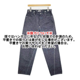 NICENESS SHARKY シャーキー 定価64900円 ロウデニム ツイストジーンズ NN-1803T17 デニムパンツ 26SS ネイビー メンズ ナイスネス【中古】6-0526G♪