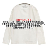 Nigel Cabourn 9.5oz 40s USMC LONG SLEEVE SHIRT 定価14300円 長袖Ｔシャツ カットソー ロンＴ ホワイト メンズ ナイジェルケーボン【中古】6-0815M∞