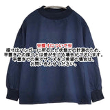中川政七商店 綿麻ハイネック ブラウス シャツ ネイビー レディース 中川政七商店【中古】6-0926M∞