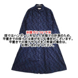 MORIKAGE SHIRT 三角カットジャカードのシャツドレス シャツワンピース コットン サイズSS ワンピース コン レディース モリカゲシャツキョウト【中古】6-0618G◎