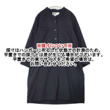 MHL. WOOL COTTON TWILL DRESS ウールコットンツイルドレス 595-7258504 定価39600円 ワンピース ブラック レディース エムエイチエル【中古】6-1005T∞