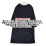 MHL. コットンコーデュロイ 七分袖 595-5258504 ワンピース ネイビー レディース エムエイチエル【中古】6-1005T∞