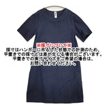 MHL. GARMENT DYE CANVAS DRESS ガーメントダイキャンバスドレス コットンリネン 定価29700円 ワンピース ネイビー レディース エムエイチエル【中古】6-0531S♪