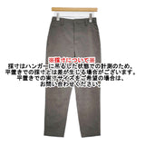 assiette/SHIPS 別注 ストレッチワッシャーテーパードパンツ 定価18700円 サイズ0 パンツ グレー レディース アシェット/シップス【中古】6-0717M♪