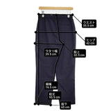 assiette/SHIPS 別注 テーパードパンツ 定価20900円 サイズ1 パンツ ネイビー レディース アシェット/シップス【中古】6-0809G∞