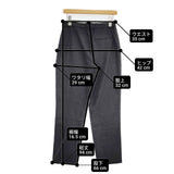 assiette/SHIPS 別注 テーパードパンツ 定価20900円 サイズ1 パンツ グレー レディース アシェット/シップス【中古】6-0809G∞