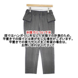 45R/45rpm ウールストレッチ イージーパンツ 日本製 サイズ2 パンツ チャコールグレー レディース フォーティーファイブアールピーエム【中古】6-1014T∞