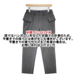 45R/45rpm ウールストレッチ イージーパンツ サイズ2 パンツ グレー レディース フォーティーファイブアールピーエム【中古】6-1005T∞