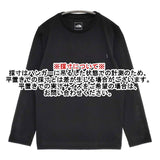 THE NORTH FACE ロングスリーブエアリーリラックスティー ポケット付き NTW62160 長袖Ｔシャツ カットソー ロンＴ ブラック レディース ザノースフェイス【中古】6-0809M∞