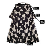 mina perhonen slow dance プリントワンピース ベルト付き ta3252 サイズ40 ワンピース ブラック グレージュ レディース ミナペルホネン【中古】6-0519T♪