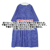 fig London プリーツ コットン ワンピース ブルー ホワイト レディース フィグロンドン【中古】6-0823M∞