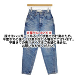 THE SHINZONE キャロットデニム サイズP0 19SMSPA68 デニムパンツ ブルー レディース シンゾーン【中古】6-0809G∞