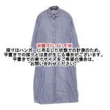 YAECA STUDY 1510619 コットン ロングシャツ サイズS ワンピース ライトブルー BLUE STRIPE レディース ヤエカ【中古】6-0919M∞