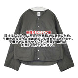 ORCIVAL Thermore ノーカラージャケット定価28600円 OR-A0572 MTY 中綿 キルティングジャケット チャコールグレー レディース オーシバル/オーチバル【中古】6-0913T∞