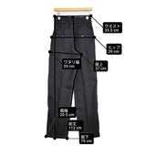 ISABEL MARANT ETOILE BIRO リヨセル イージーパンツ サイズ34 パンツ ブラック レディース イザベルマランエトワール【中古】6-0612M♪